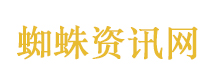 广州一即时配送站负责人被刑拘